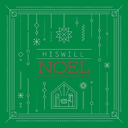 그 얘기 들어봤니